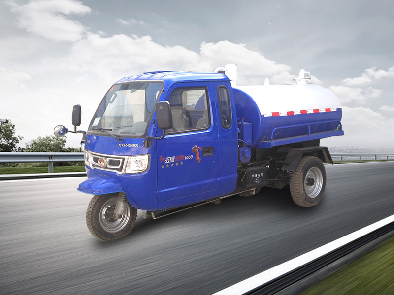 Weichai Lovol 全封闭吸污车diesel Tricycle 柴油三轮车 三轮汽车专用车 专用车 潍柴雷沃重工