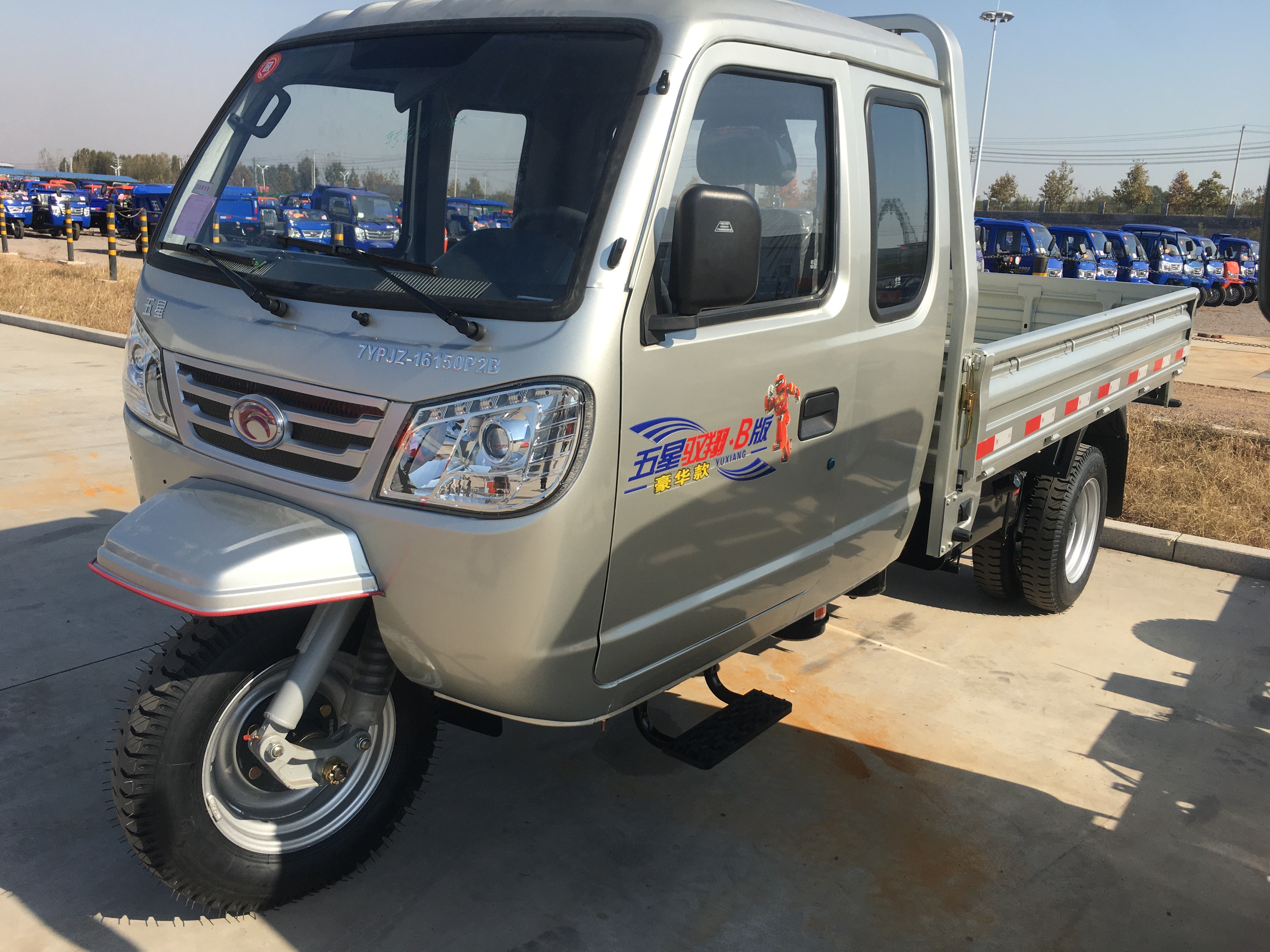 Weichai lovol diesel tricycle-YXB cabin 柴油三轮车_海外