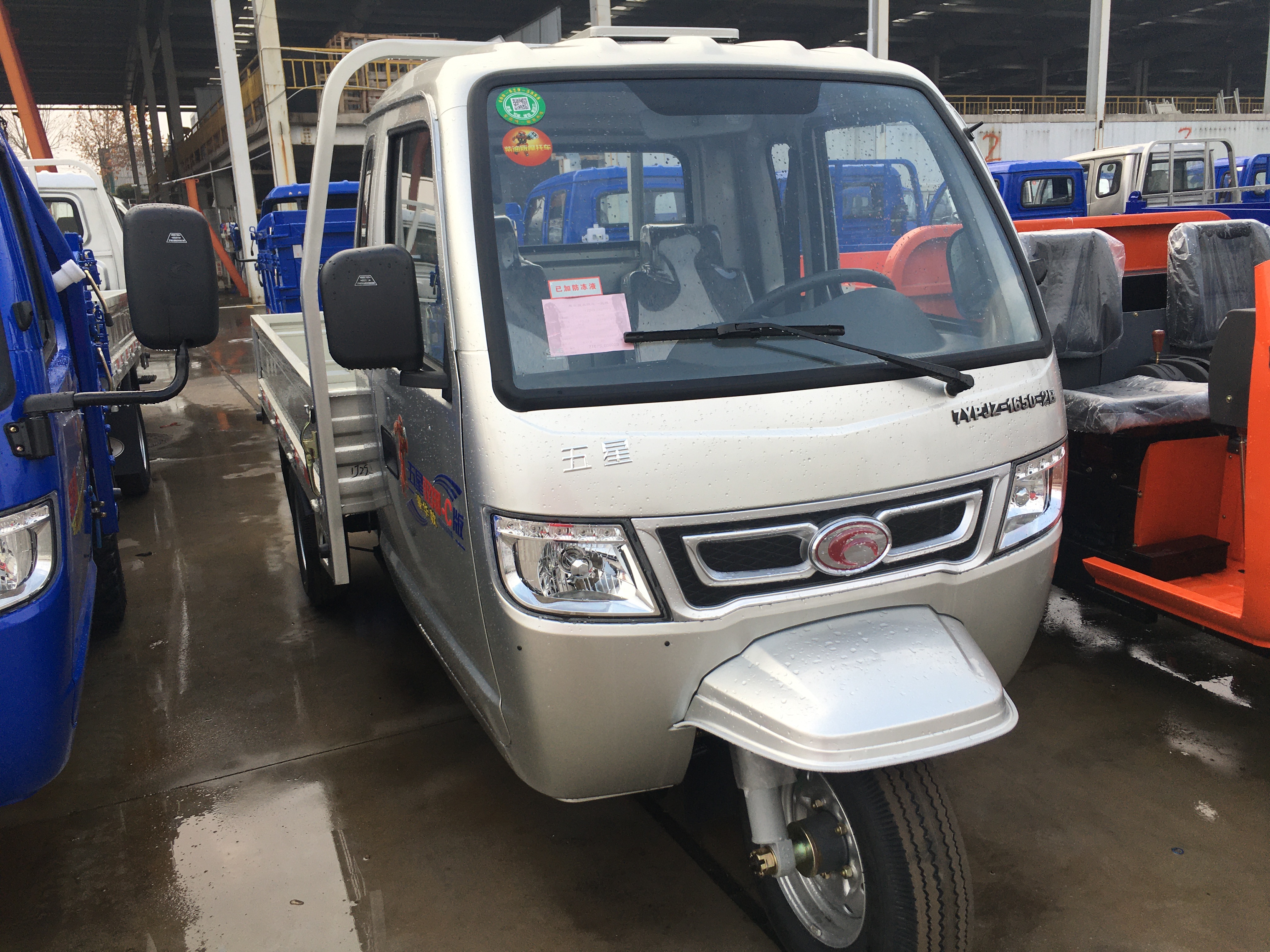 Weichai lovol diesel tricycle-YXC cabin 柴油三轮车_海外